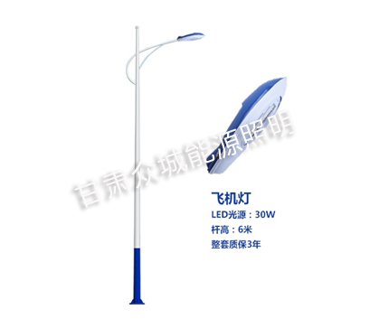 永靖爆款市电路灯