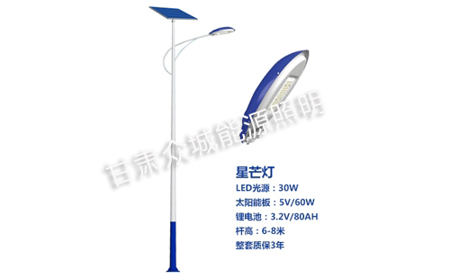 永靖太阳能路灯核心技术参数解读