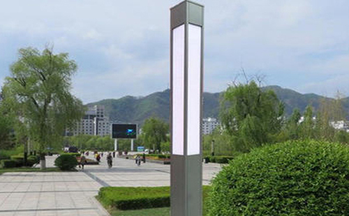 永靖景观灯在现代城市与社区建设中的作用与价值解析